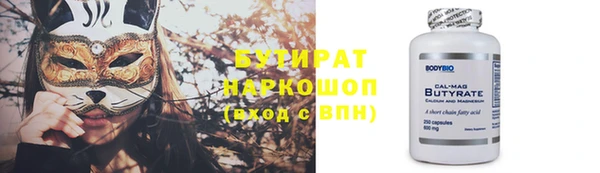 jwh Вязники